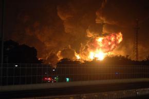A fire rages at the Caribbean Petroleum Corporation's facility near San Juan